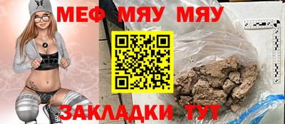 кокаин колумбия Нальчик