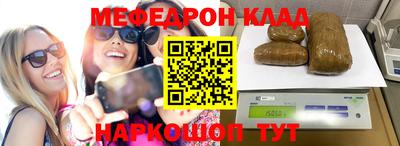 кокаин колумбия Нальчик