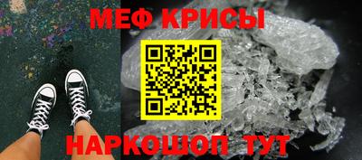 кокаин колумбия Наро-Фоминск