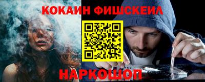 прущий лед Нарткала