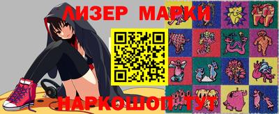 кокаин колумбия Нальчик