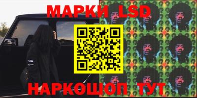 кокаин колумбия Нальчик
