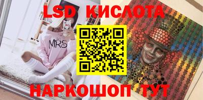 кокаин колумбия Нальчик