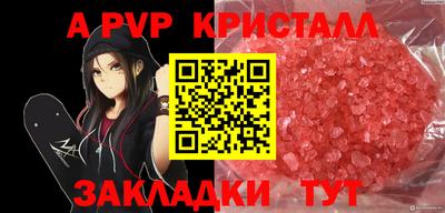кокаин колумбия Наро-Фоминск