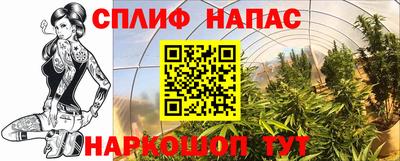 прущий лед Нарткала