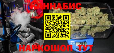 кокаин колумбия Наро-Фоминск