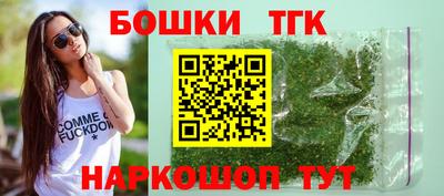 прущий лед Нарткала