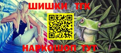 кокаин колумбия Нальчик