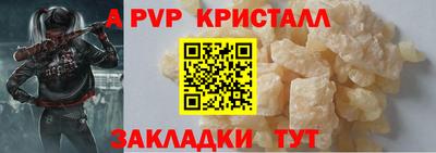 кокаин колумбия Нальчик