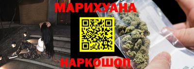 прущий лед Нарткала