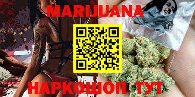 кокаин колумбия Нальчик