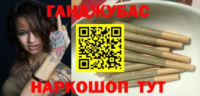 кокаин колумбия Нальчик