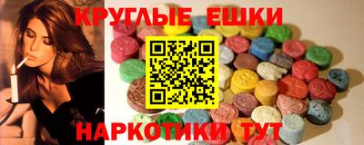 прущий лед Нарткала