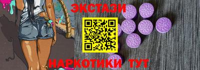 прущий лед Нарткала
