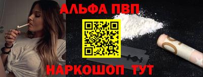 кокаин колумбия Нальчик