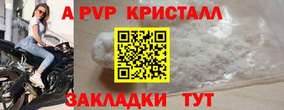 кокаин колумбия Наро-Фоминск