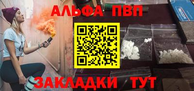 кокаин колумбия Наро-Фоминск