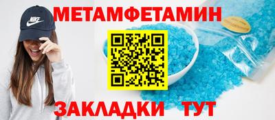 кокаин колумбия Наро-Фоминск