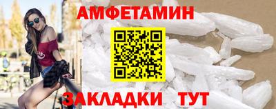 кокаин колумбия Наро-Фоминск
