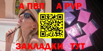 кокаин колумбия Нальчик