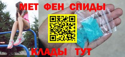 кокаин колумбия Нальчик