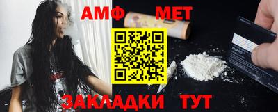 кокаин колумбия Нальчик