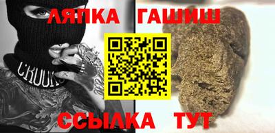 кокаин колумбия Наро-Фоминск