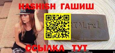 кокаин колумбия Наро-Фоминск