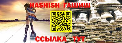кокаин колумбия Наро-Фоминск