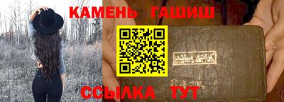 кокаин колумбия Наро-Фоминск