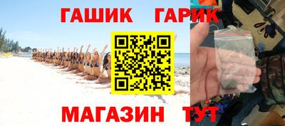 кокаин колумбия Наро-Фоминск