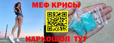 прущий лед Нарткала