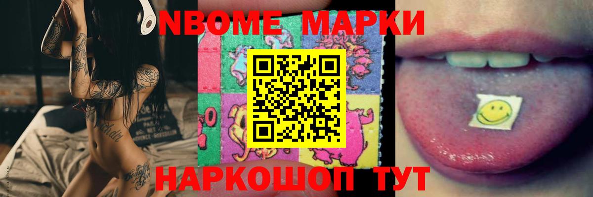 LSD-25 экстази ecstasy  ЛСД экстази  Тамбов  Вход с VPN  LSD-25 экстази ecstasy 
